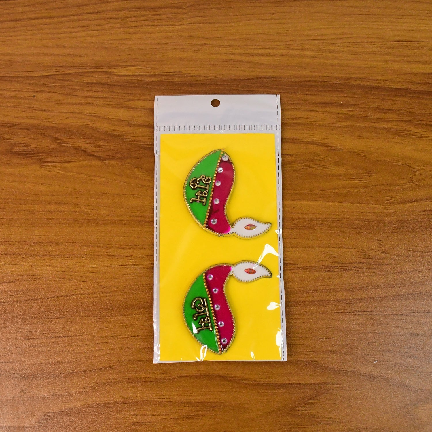 7