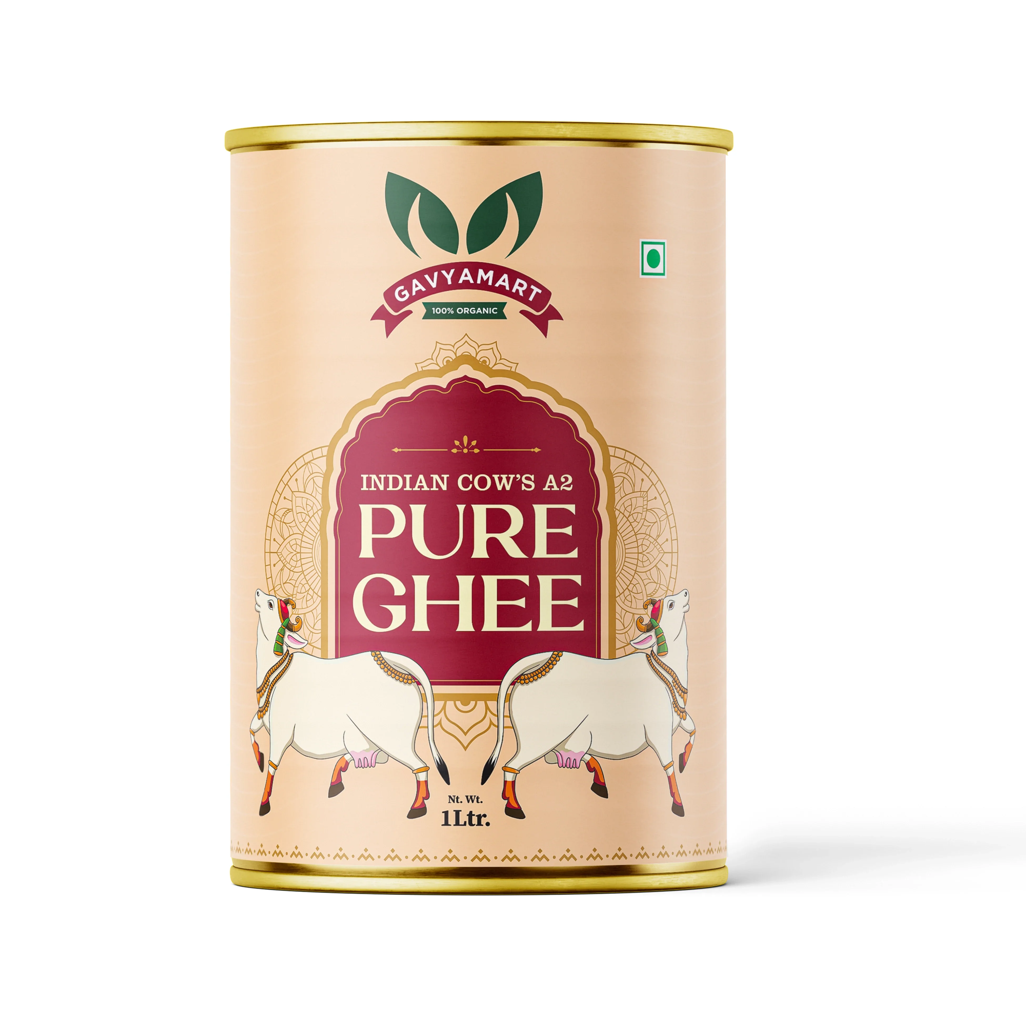 Variant image