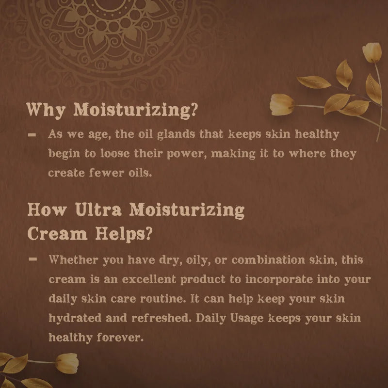 Ultra Moisturizing Cream