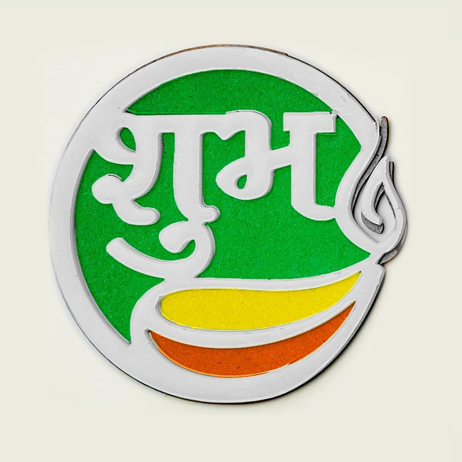 5