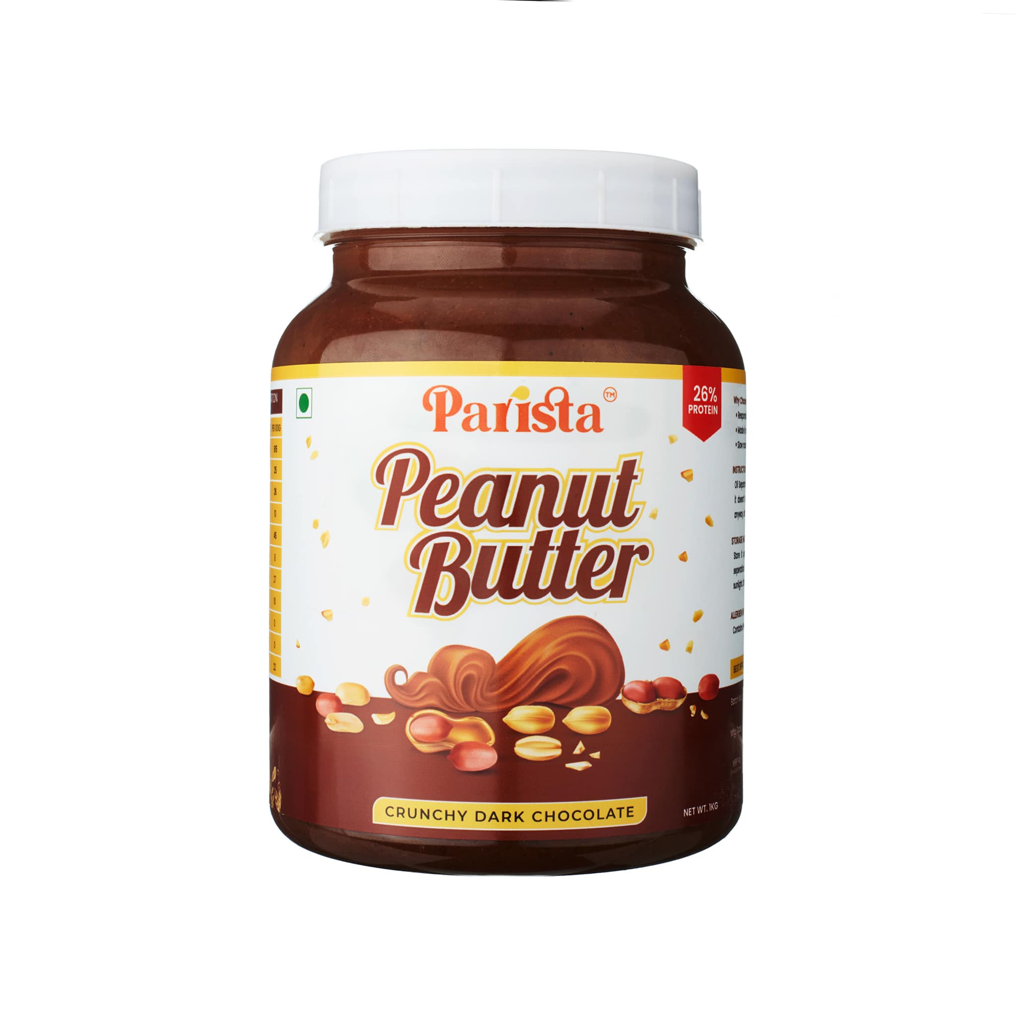 Variant image