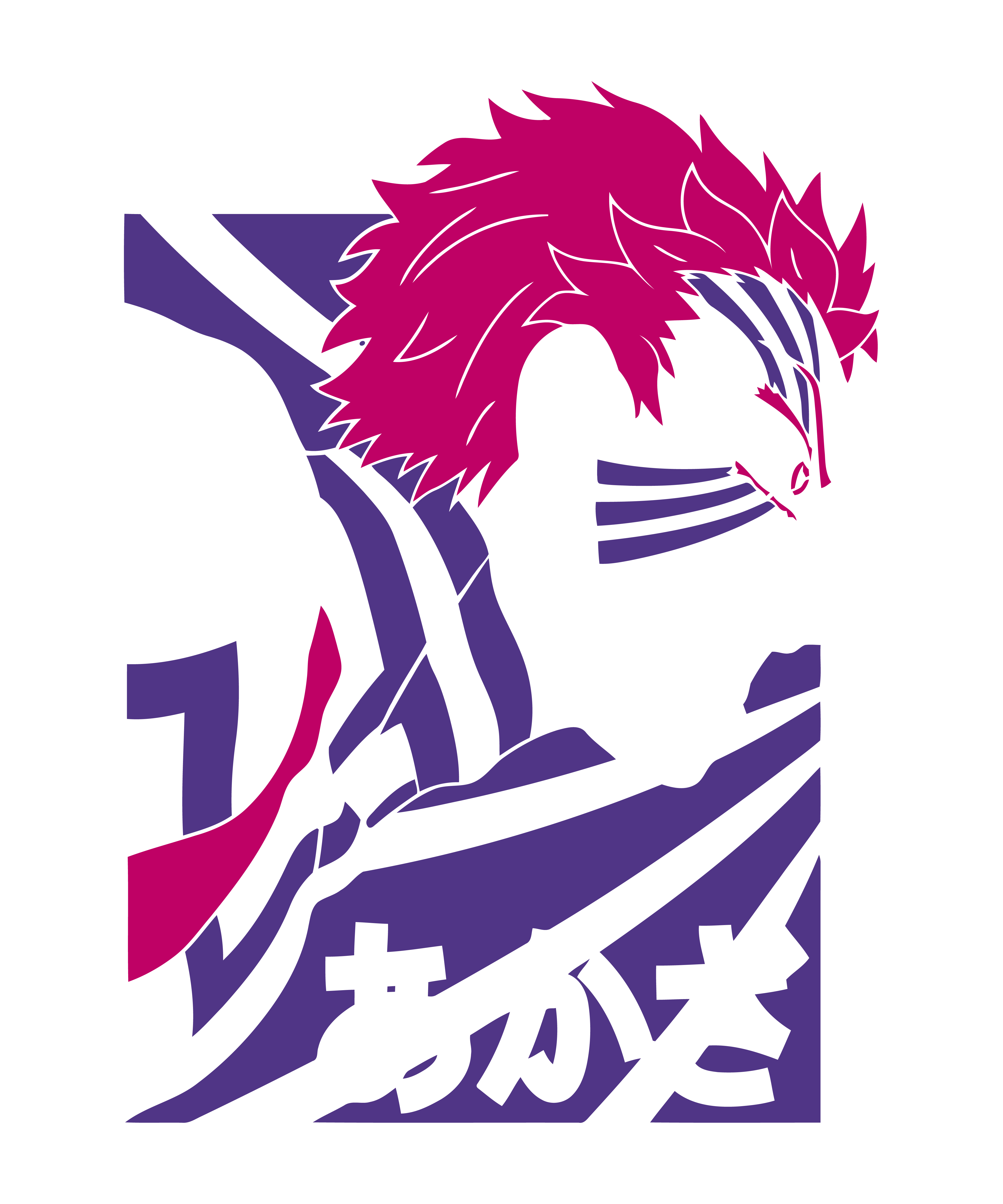 1