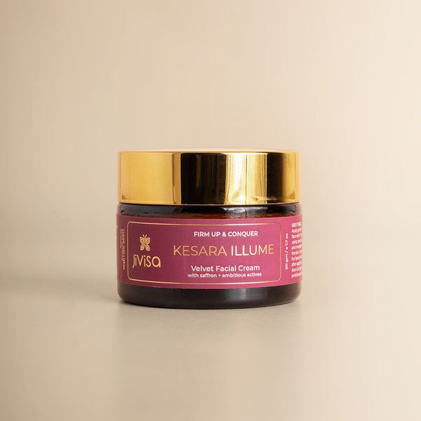 Variant image