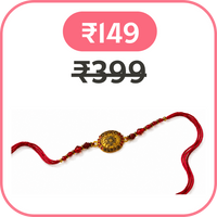 Floral Rakhi Set