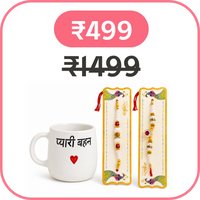 Pyaari Behen Combo