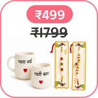 Rakhi Sibling Combo