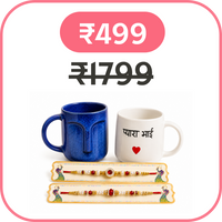 Rakhi Gift Hamper