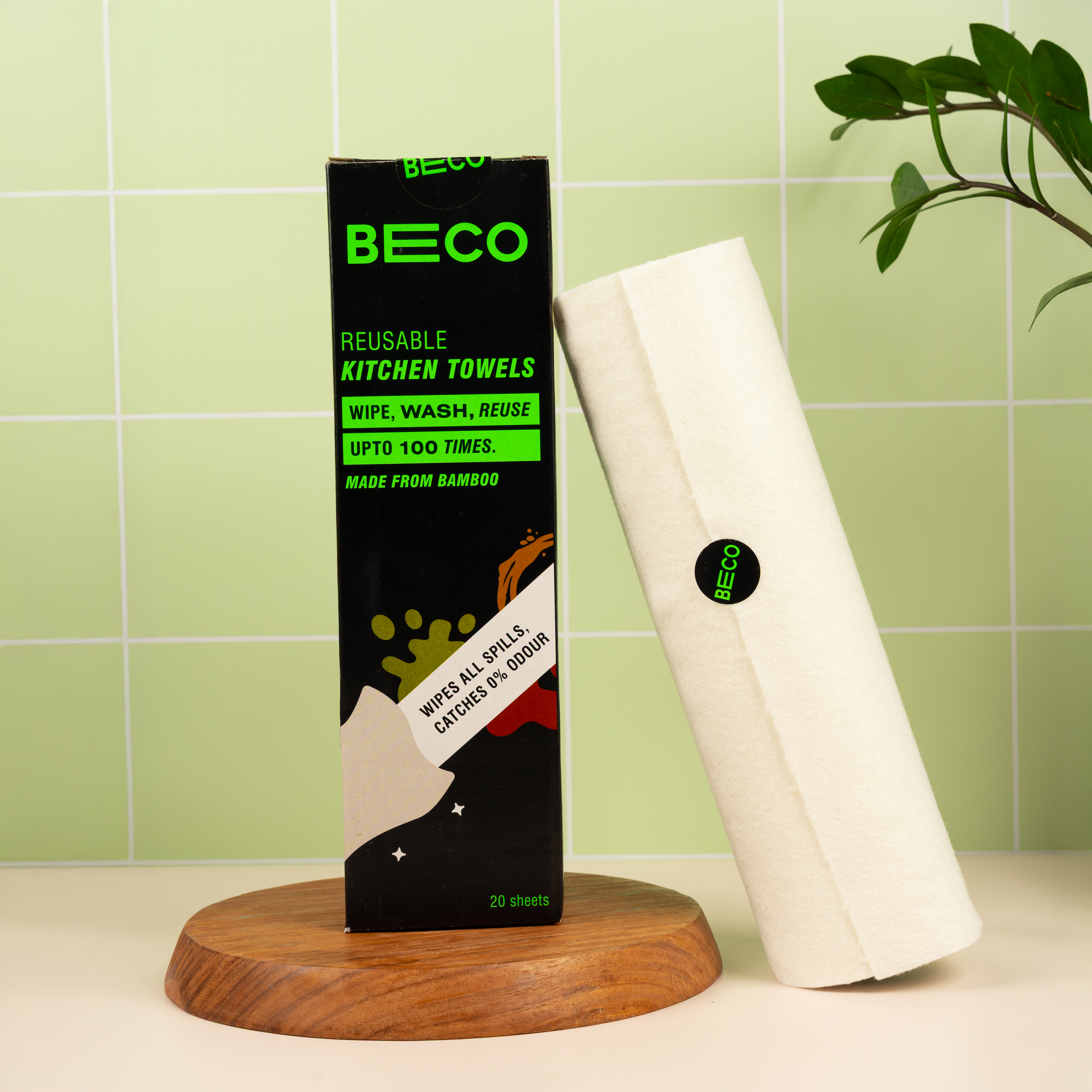 Variant image