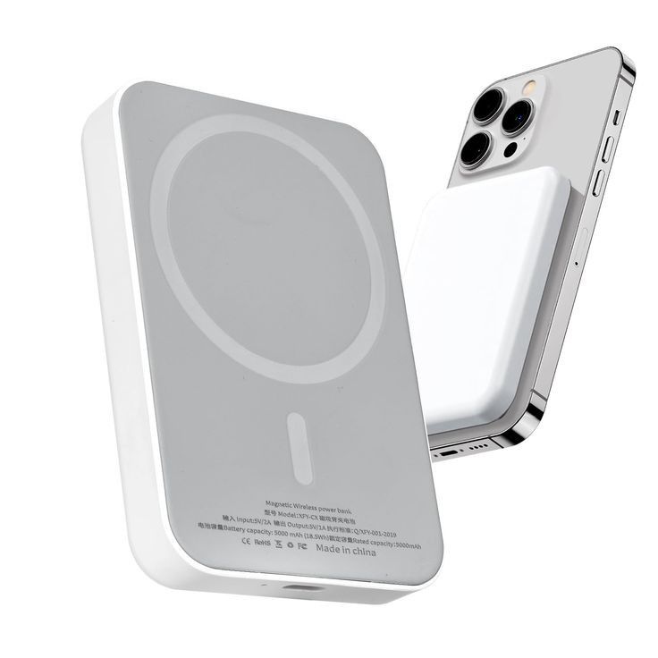 MagFuelX | Magnetic Wireless Power Bank | Portable | Travel & Pocket Friendly