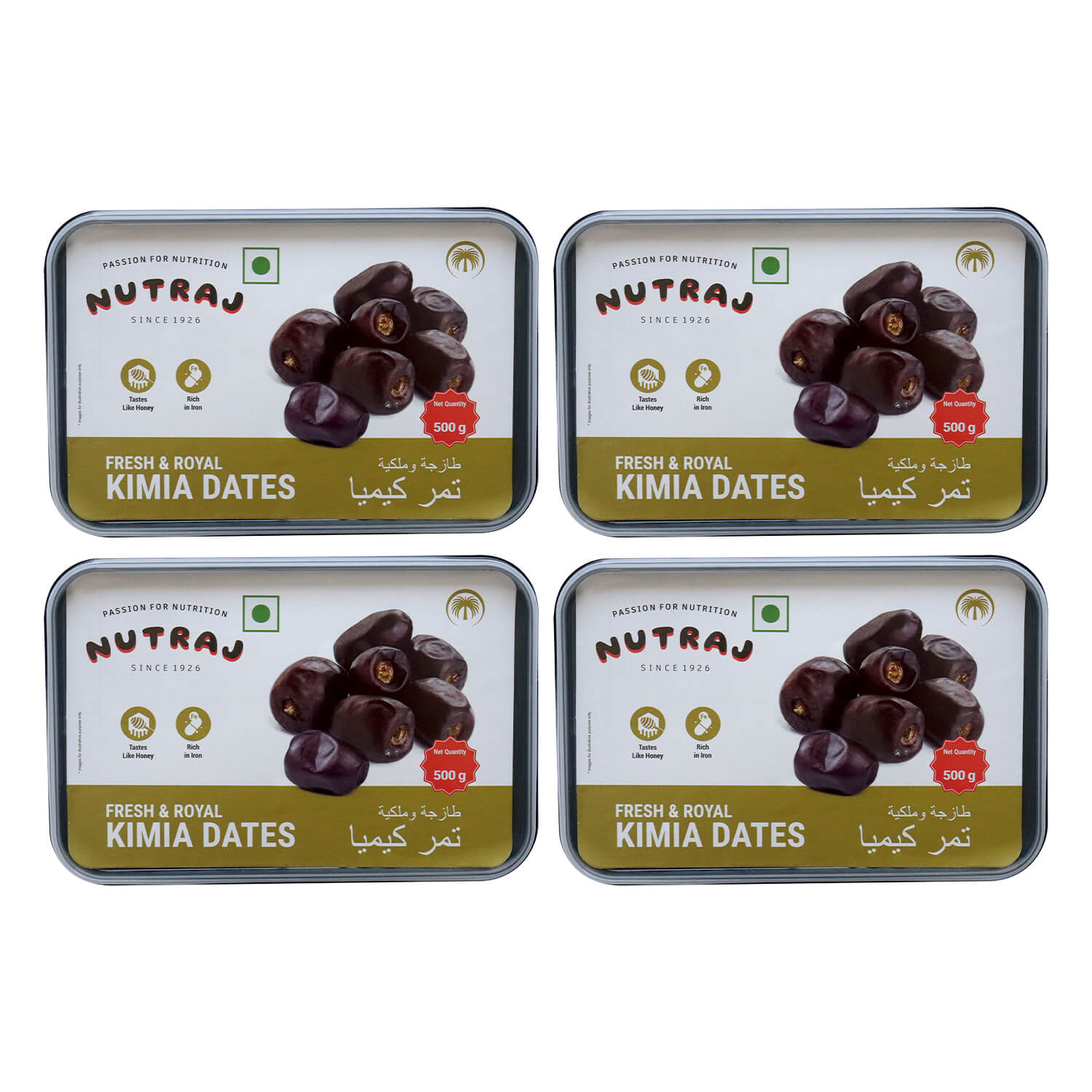 Variant image