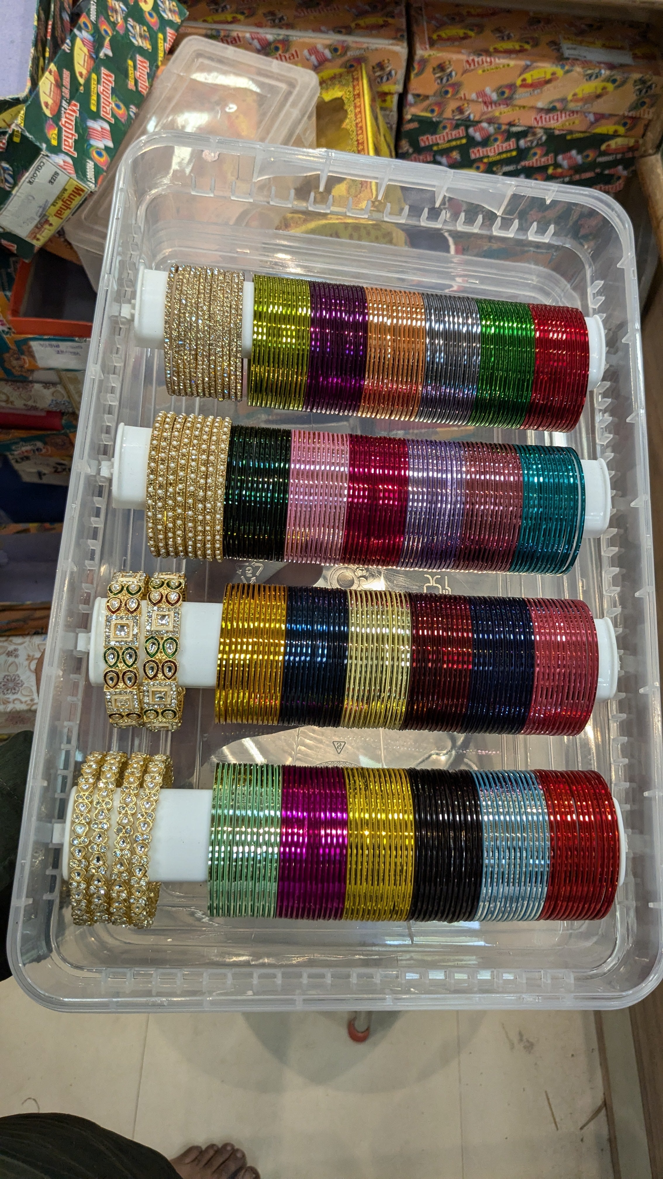 Variant image