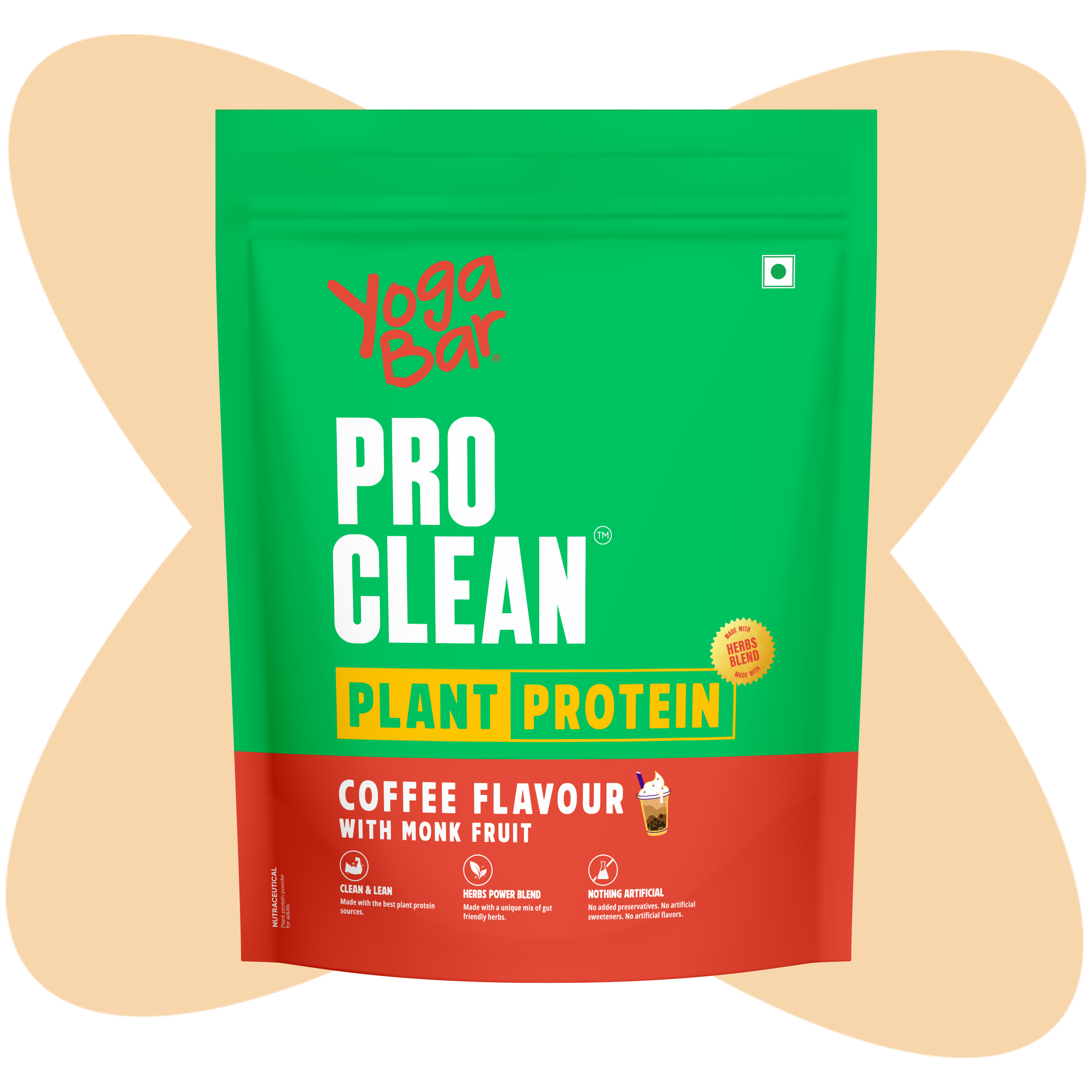 Variant image