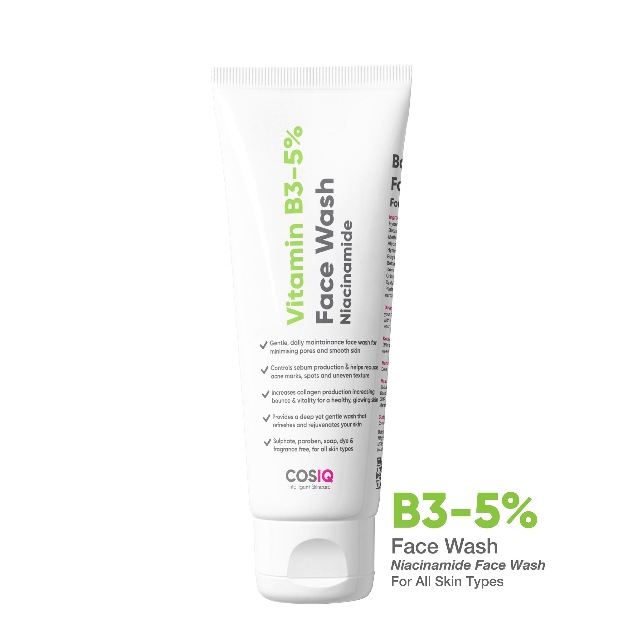 Variant image
