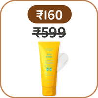 Oil Free Sunscreen