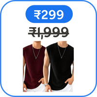 Pack of 2 Vests